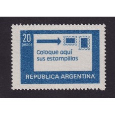 ARGENTINA 1977 GJ 1782N ESTAMPILLA NUEVA MINT PAPEL NEUTRO U$ 10